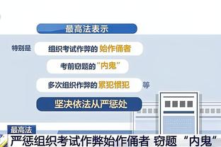 beplay安装包下载截图4